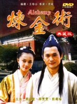 杏吧737tv